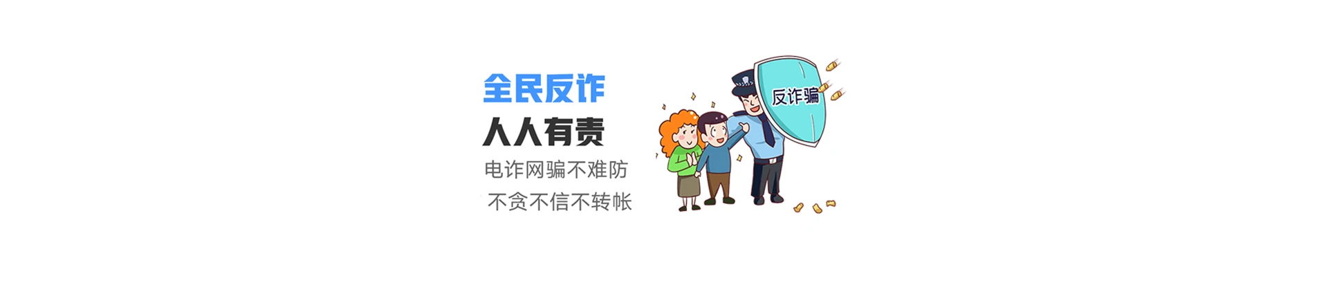 鸡泽县联通宽带
